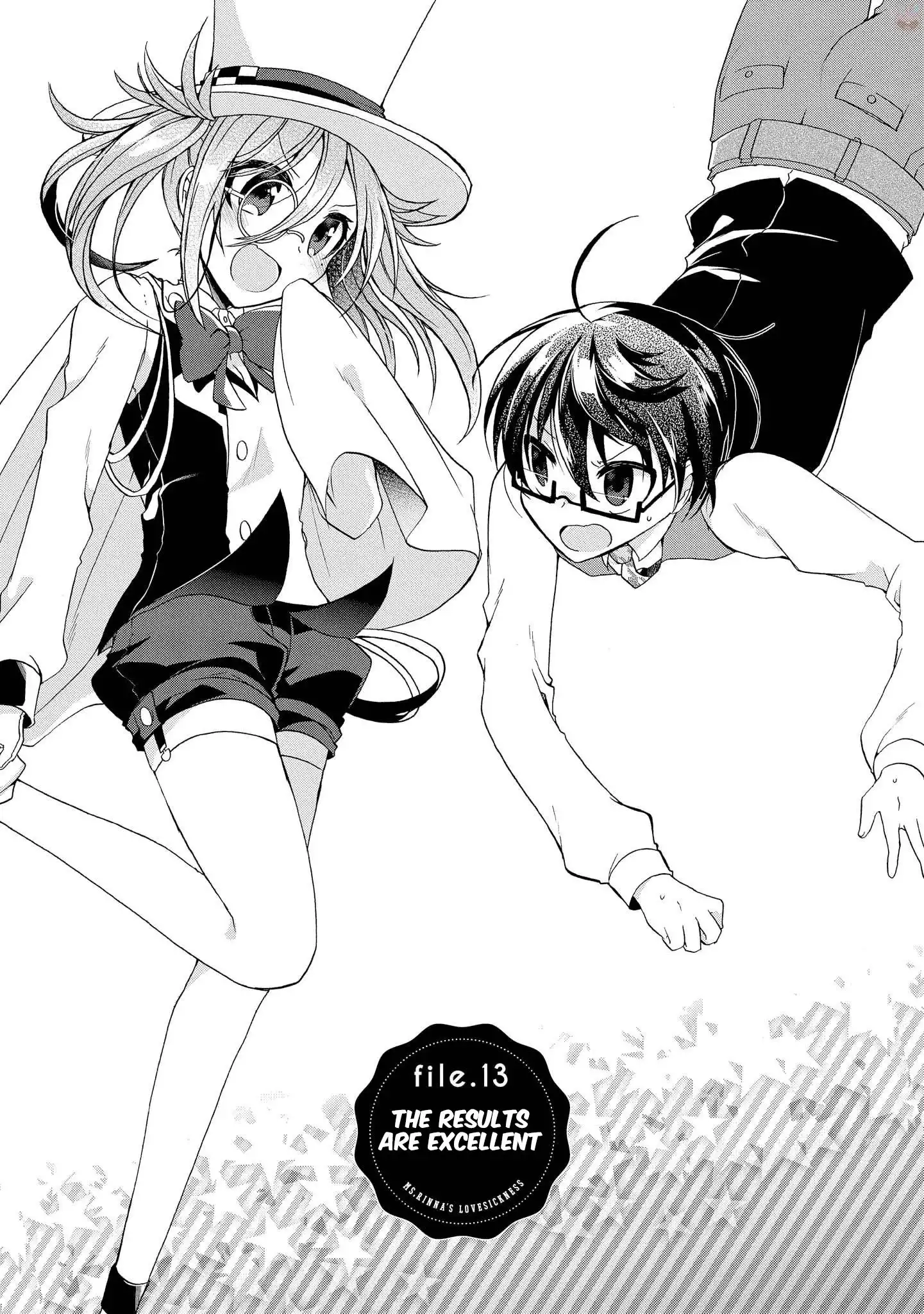 Rinna Keibu wa Iki ga dekinai Chapter 13 1